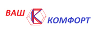 Ваш Комфорт